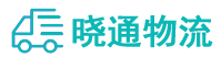 长沙到改则县物流公司